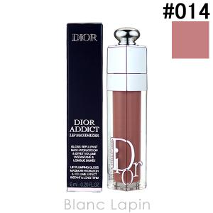 クリスチャンディオール Dior ディオールアディクトリップマキシマイザー #014 6ml [636124]【メール便可】｜blanc-lapin