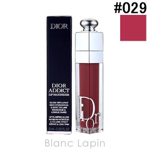 クリスチャンディオール Dior ディオールアディクトリップマキシマイザー #029 インテンス グレープ 6ml [636278]【メール便可】｜blanc-lapin