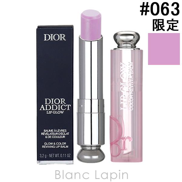 〔クーポン配布中〕クリスチャンディオール Dior ディオールアディクトリップグロウ #063 ピン...