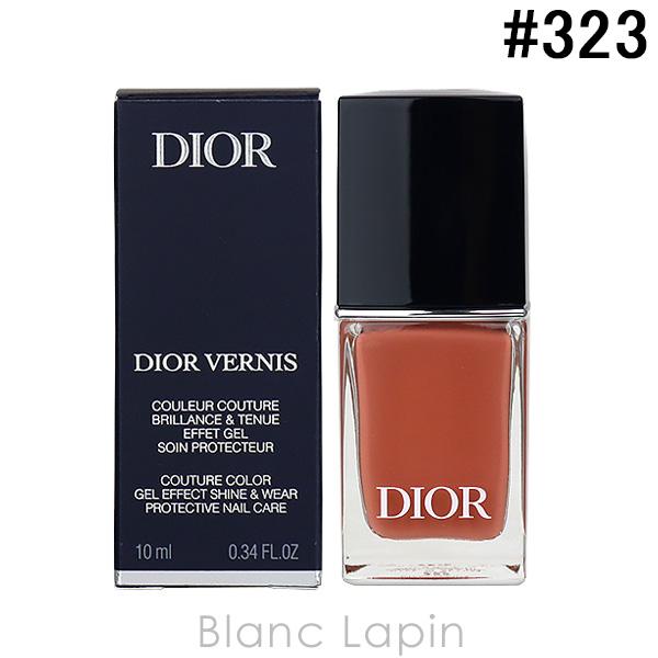 クリスチャンディオール Dior ディオールヴェルニ #323 デューン 10ml [672900]...
