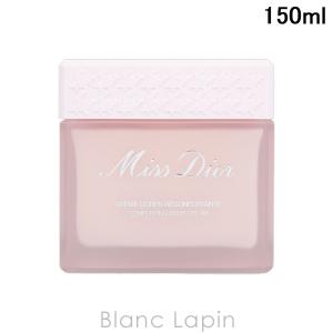Miss Dior クリスチャンディオール ミス ディオール ボディ クリーム