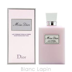 クリスチャンディオール Dior ミスディオールボディミルク 200ml [368230]〔スペシャルキャンペーン〕｜BLANC LAPIN