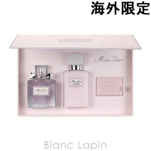 クリスチャンディオール Dior ミスディオールビューティー...