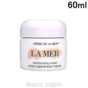 ラメール LA MER クレームドゥラメール 60ml [000013]｜blanc-lapin