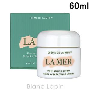 ラメール LA MER クレームドゥラメール 60ml [000013]｜blanc-lapin