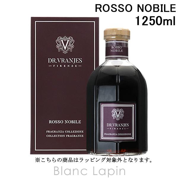 ドットール・ヴラニエス Dr.VRANIES ディフューザー ROSSO NOBILE 1250ml...
