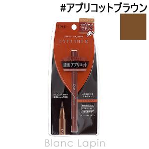 〔クーポン配布中〕ディーアップ D-UP シルキーリキッドアイライナー WP #アプリコットブラウン [039806]【メール便可】｜BLANC LAPIN