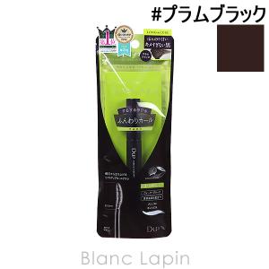 〔クーポン配布中〕ディーアップ D-UP パーフェクトエクステンションマスカラ for カール #プラムブラック マスカラ [043889]【メール便可】｜BLANC LAPIN