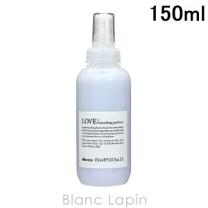 davines ダヴィネス ラブ シャンプー（スムージングヘア用