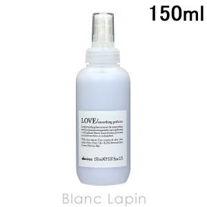 ダヴィネス DAVINES ダヴィネスエッセンシャル ラブスムージングミルク 150ml [275558]｜blanc-lapin