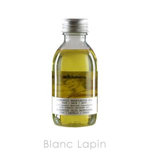 ダヴィネス DAVINES オーセンティックオイル 140ml [226710]｜blanc-lapin