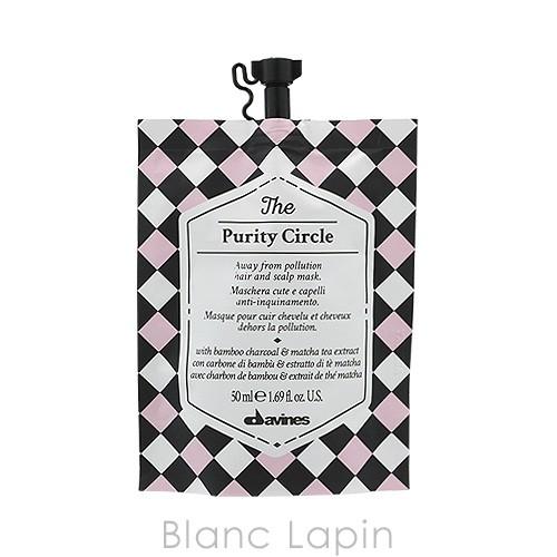 ダヴィネス DAVINES サークルクロニクルズ ピュアネスサークル 50ml [258179]【メ...