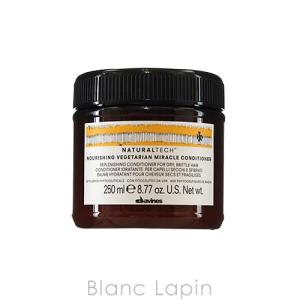 ダヴィネス DAVINES ナチュラルテックコンディショナーN 250ml [269250/230564]｜blanc-lapin