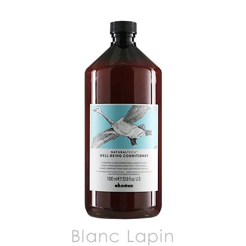 ダヴィネス DAVINES ナチュラルテック コンディショナーW 1000ml [230779]