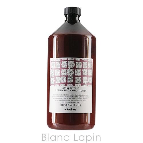 ダヴィネス DAVINES ナチュラルテック コンディショナーRP 1000ml コンディショナー ...