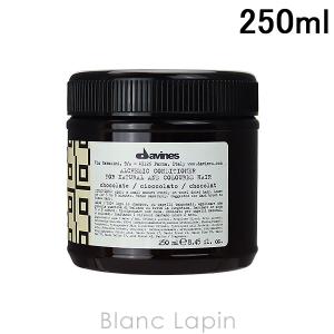 ダヴィネス DAVINES アルケミック コンディショナーチョコレート 250ml