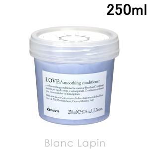 ダヴィネス デデ コンディショナー 1000ml 専用ポンプ付き】ダヴィネスエッセンシャル デデ コンディショナー