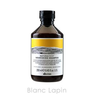 〔クーポン配布中〕ダヴィネス DAVINES ナチュラルテック シャンプーN 250ml [269113/230533]｜blanc-lapin