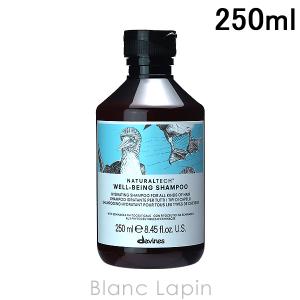 NATURALTECH ダヴィネス ナチュラルテック シャンプー＜W ドライヘア