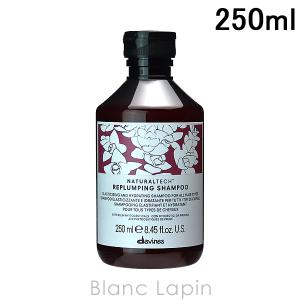 davines（ダヴィネス） ナチュラルテック コンディショナーW 1000ml