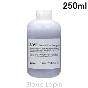 davines（ダヴィネス） ダヴィネスエッセンシャル デデ