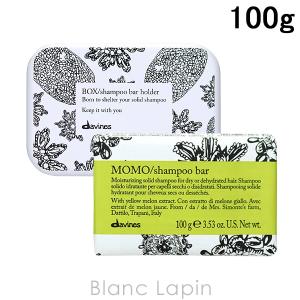 ダヴィネス DAVINES ダヴィネスエッセンシャル シャンプーバーモモ ケース付き 100g