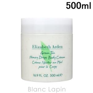 エリザベスアーデン E.ARDEN グリーンティハニードロップボディクリーム 500ml [071387/650530/152194]｜blanc-lapin