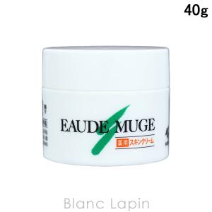 オードムーゲ EAUDE MUGE 薬用スキンクリーム 40g