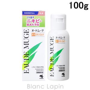 オードムーゲ EAUDE MUGE 薬用スキンミルク 100g [034064]｜blanc-lapin