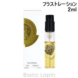 【ミニサイズ】 エタリーブルドオランジェ ETAT LIBRE D'ORANGE フラストレーション EDP 不満足 2ml [592607]【メール便可】｜blanc-lapin