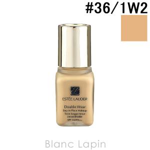 〔クーポン配布中〕【ミニサイズ】 エスティローダー ESTEE LAUDER ダブルウェアステイインプレイスメークアップ #36 1W2 サンド 7ml [004013]【メール便可】｜blanc-lapin