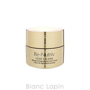 エスティローダー ESTEE LAUDER リニュートリィブULクリーム 7ml