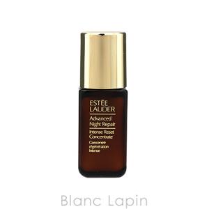 エスティローダー ESTEE LAUDER アドバンスナイトリペアインテンスコンセントレイト 5ml