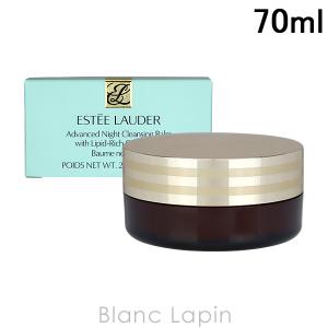 ESTEE LAUDER（エスティローダー） アドバンスナイトリペアオーバー