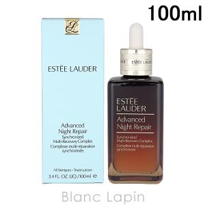 〔クーポン配布中〕エスティローダー ESTEE LAUDER アドバンスナイトリペアSMRコンプレックス 100ml [485525]｜blanc-lapin