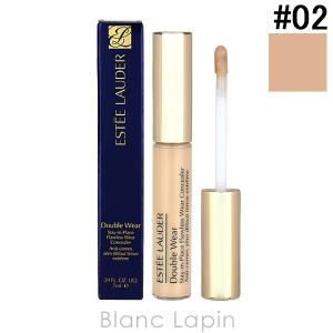 エスティローダー ESTEE LAUDER ダブルウェアステイインプレイスコンシーラー #02 ライトミディアム 7ml [963332]【メール便可】｜blanc-lapin