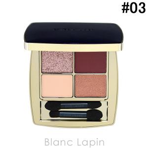 ヌベガ ラッシュ R セラム 3ml まつ毛美容液 アイラッシュ ブースター