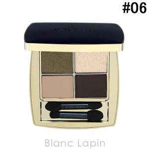 エスティローダー ESTEE LAUDER ピュアカラーエンヴィリュクスアイシャドウクアッド #06 メタル モス 6g
