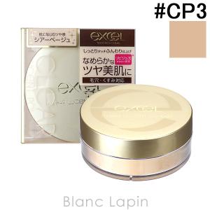 エクセル excel クリア ルーセントパウダー NB #CP1 ナチュラル
