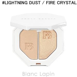 フェンティビューティー キラワットフリースタイルハイライター #LIGHTNING DUST / FIRE CRYSTAL 3.5gx2 [022476]【メール便可】