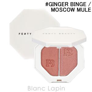フェンティビューティー キラワットフリースタイルハイライター #GINGER BINGE / MOSCOW MULE 2x3.5g [022506]