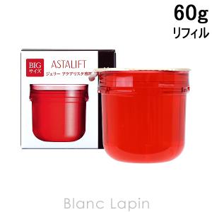 ASTALIFT（アスタリフト） FUJIFILM 富士フイルム ジェリー