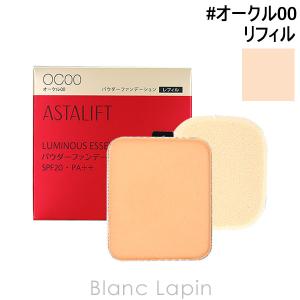 CLINIQUE（クリニーク） イーブンベターパウダーメークアップ