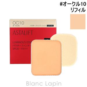 ESTEE LAUDER（エスティローダー） リニュートリィブラディアンス