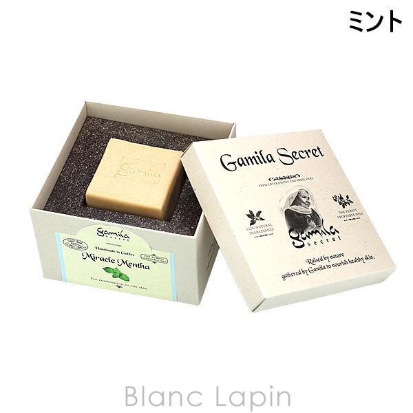 ガミラシークレット GAMILA SECRET ガミラシークレットミント 115g 洗顔石けん [5...