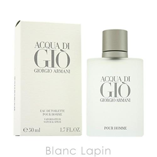 ジョルジオアルマーニ GIORGIO ARMANI アクアディジオプールオム EDT 50ml フレ...