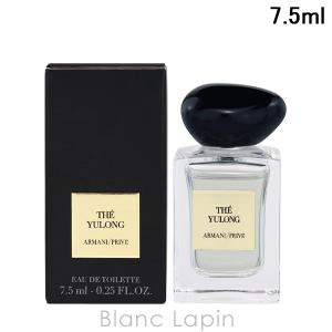 CELINE（セリーヌ） コレクション パステル EDT SP 50ml 香水