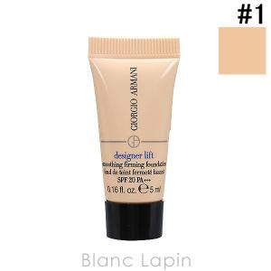 ジョルジオアルマーニ GIORGIO ARMANI デザイナーリフトファンデーション #1 5ml