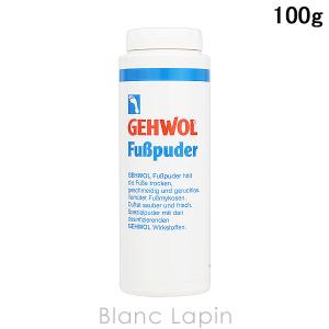 ゲウォール GEHWOL フットパウダー 100...の商品画像