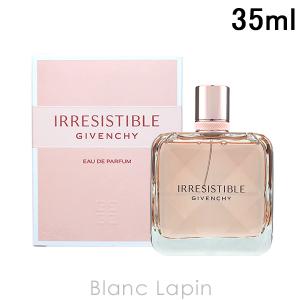 ジバンシイ GIVENCHY イレジスティブル EDP 35ml [456129/400719]｜blanc-lapin